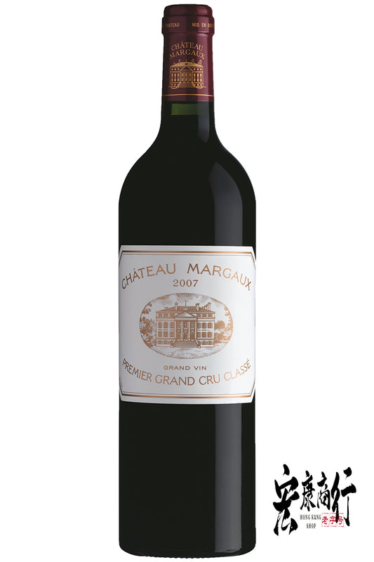 宏康商行紅酒回收專家 專業收購瑪歌（Margaux）2007 系列紅酒