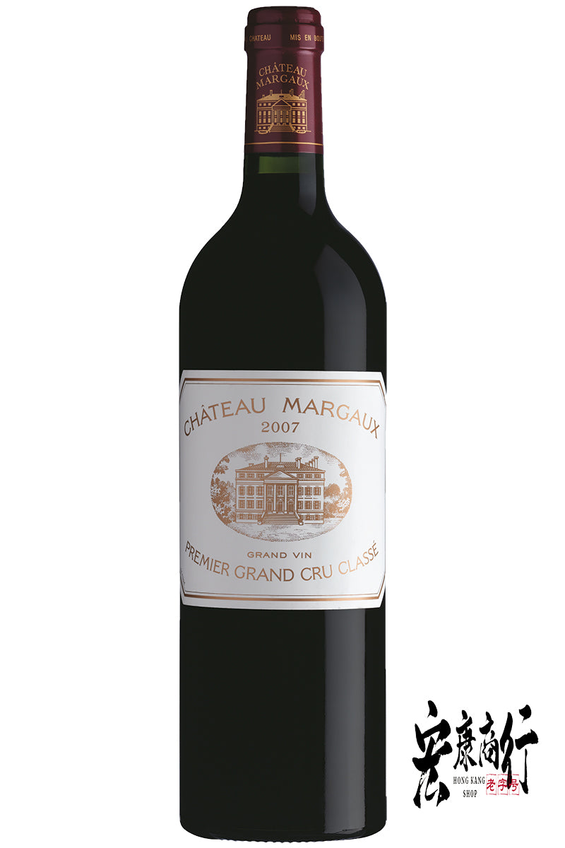 紅酒回收專家 專業收購瑪歌（Margaux）2007… 瓶身正面照｜宏康酒行回收參考