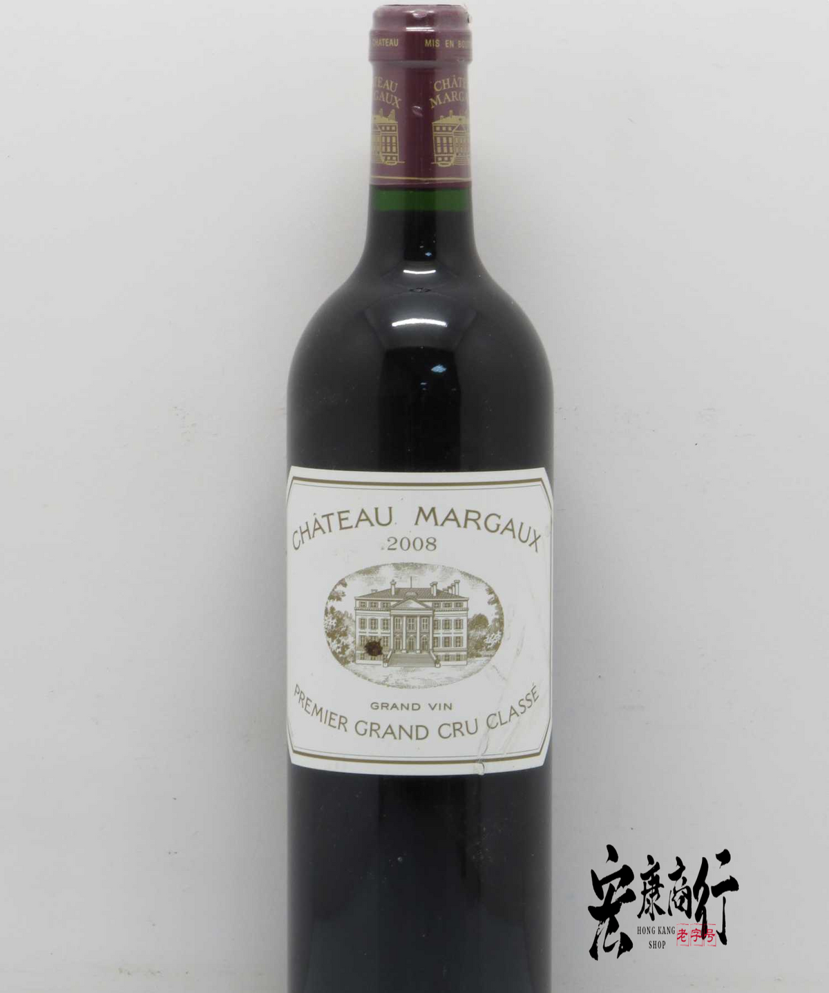 宏康酒行門市實拍 - 專業收購紅酒 回收瑪歌（Margaux）2008 系…