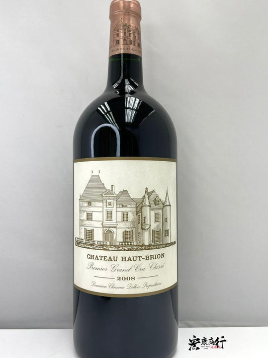 【宏康商行】高價收購紅酒  回收Chateau Haut-Brion 侯伯王  2008 系列紅酒