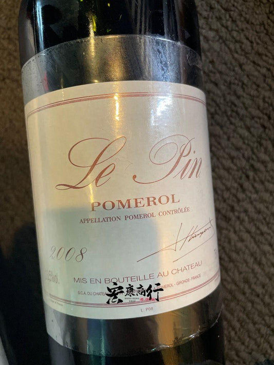 裡鵬Le Pin Pomerol 2008 系列紅酒高價回收  收購各名莊各年份紅酒