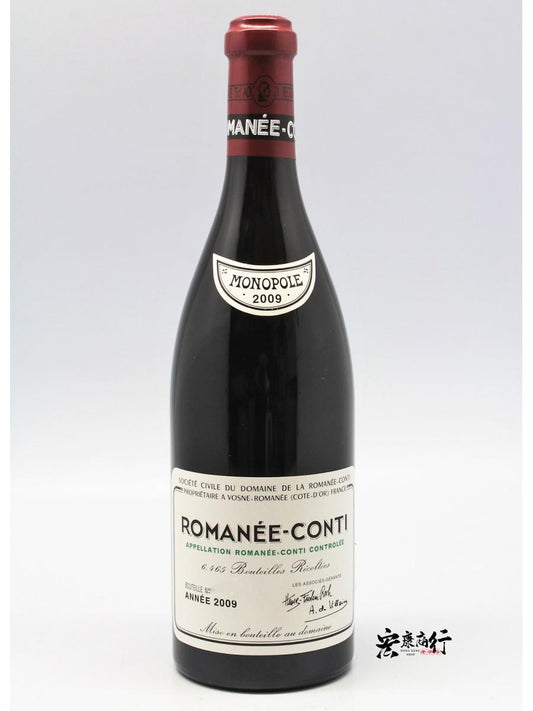 高價收購DRC 羅曼尼·康帝（Romanee-Conti）2009 系列紅酒 - 宏康商行回收各系列紅酒