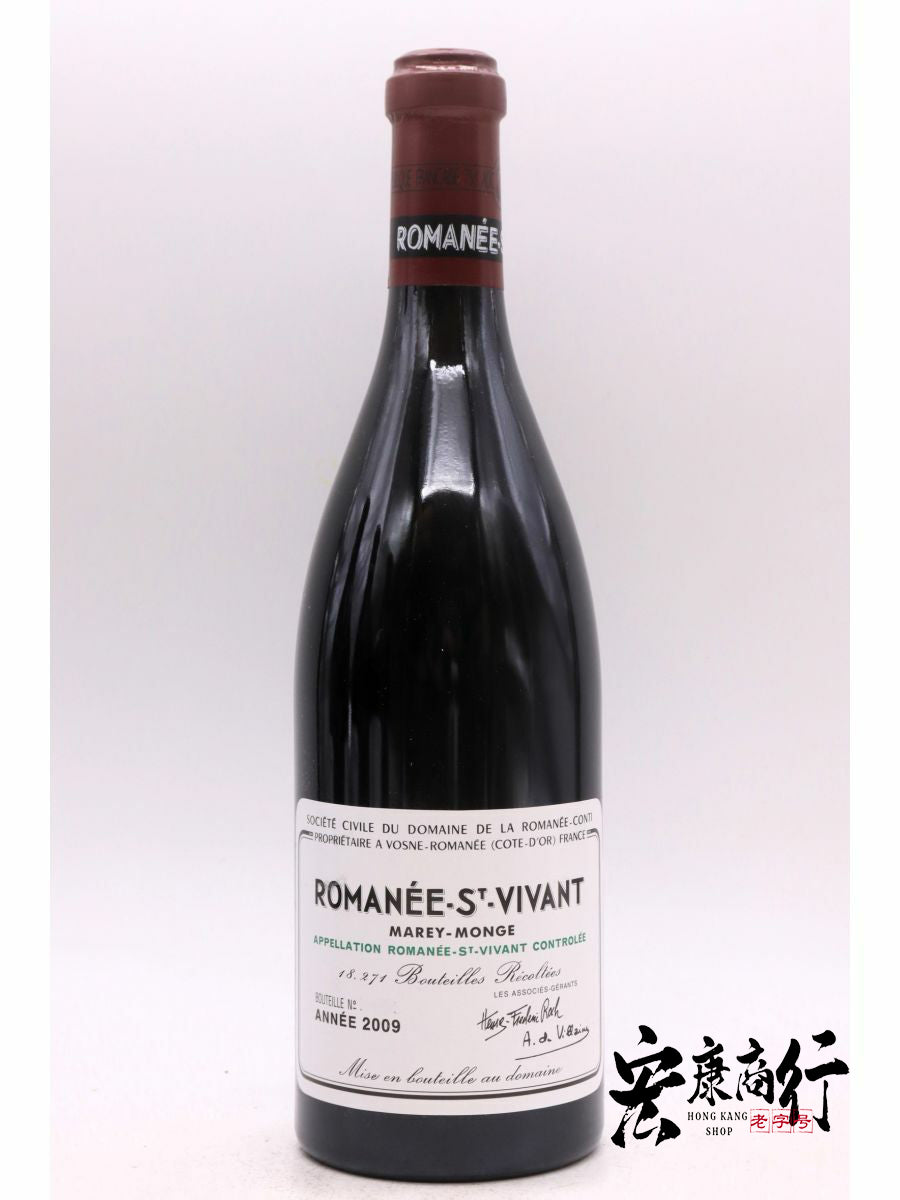 DRC各系列紅酒 羅曼尼-聖-維旺（Romanee-… 瓶身正面照｜宏康酒行回收參考