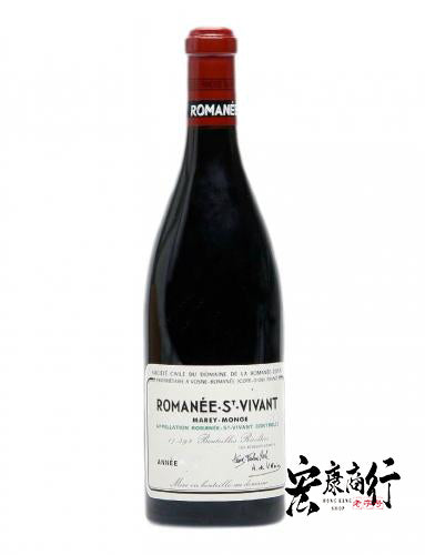 港島地區專業回收DRC系列紅酒  高價收購羅曼尼-聖-維旺（Romanee-Saint-Vivant）2010 系列紅酒