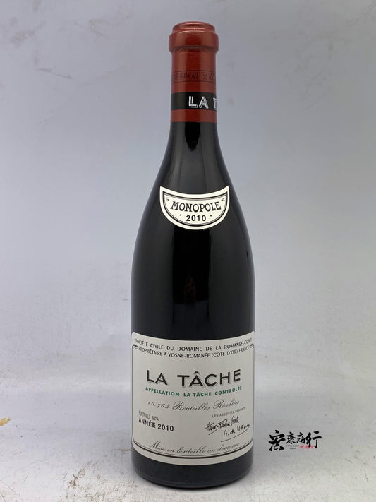 香港紅酒回收專家|專業收購DRC系列紅酒 |高價回收拉塔希（La Tache）2010系列紅酒