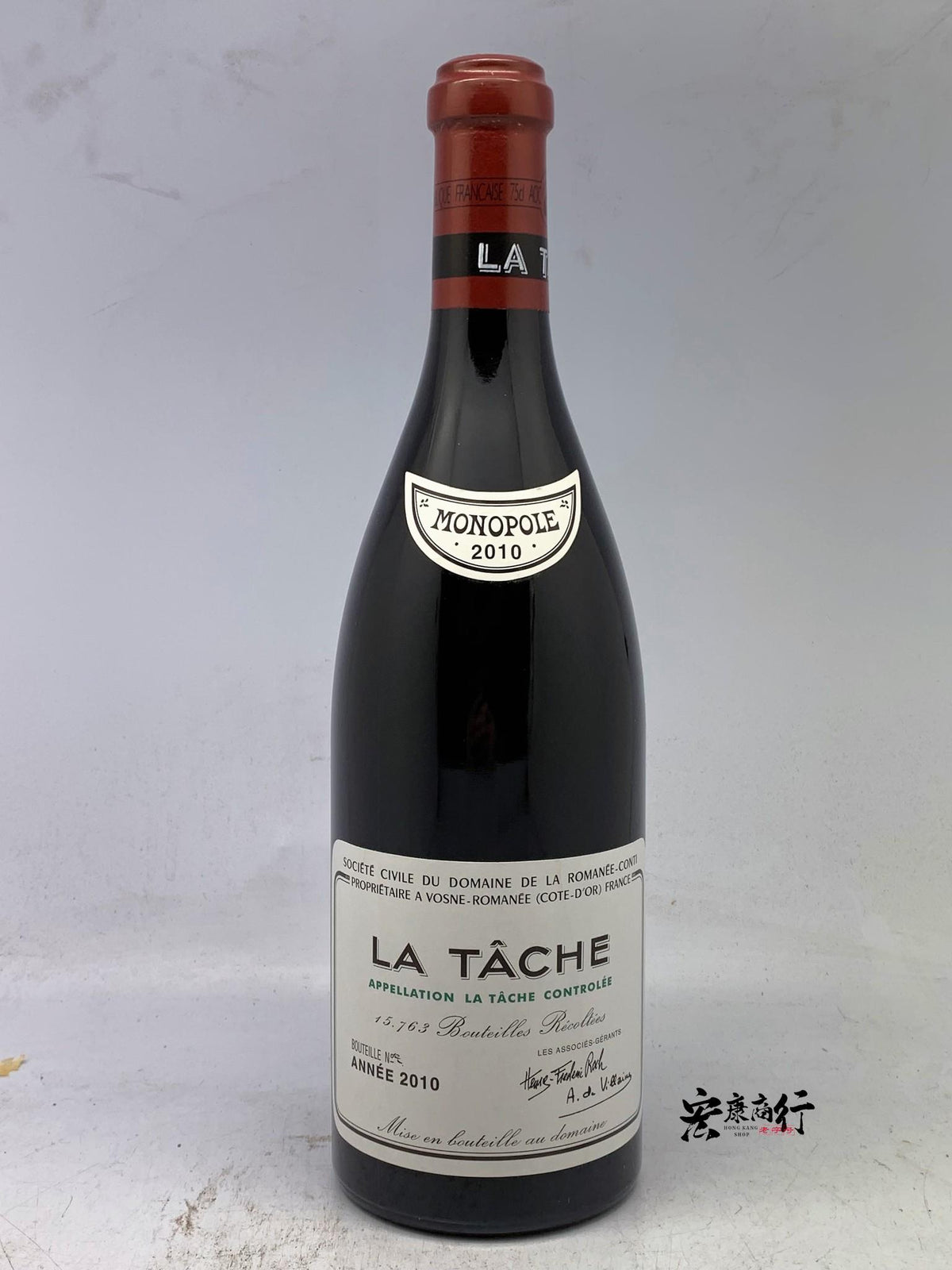 La Tâche 2010