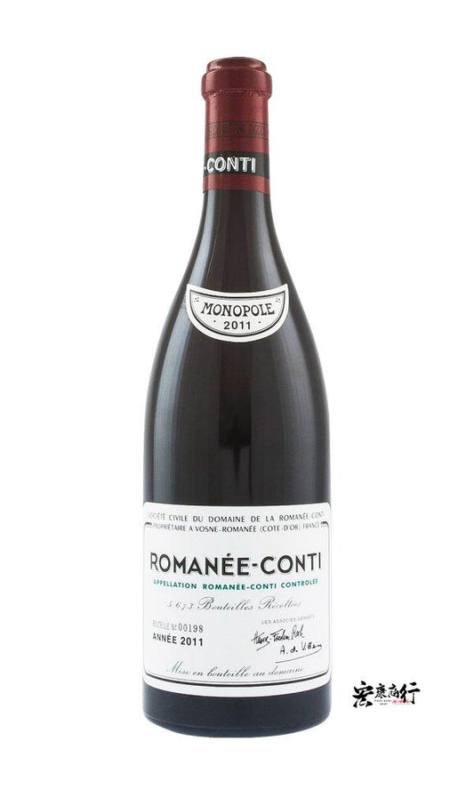 回收DRC紅酒  收購羅曼尼·康帝（Romanee-Conti）2011 系列紅酒