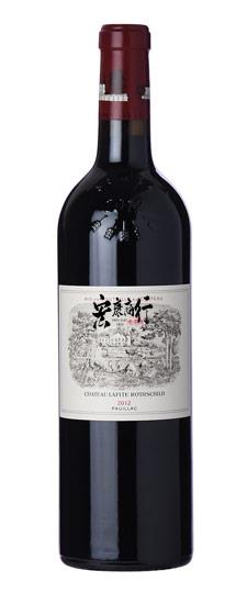 香港紅酒回收專家  高價收購拉菲Chateau Lafite Rothschild 2012 系列紅酒
