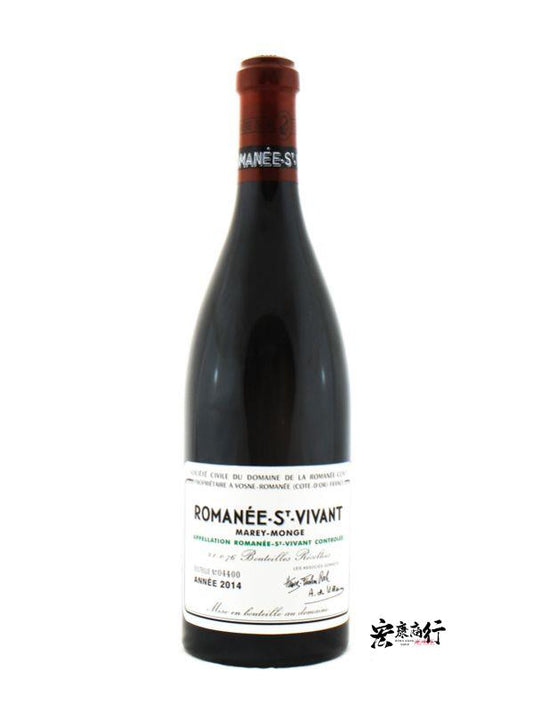 回收2014羅曼尼·康帝（Romanee-Conti） 收購DRC各系列紅酒