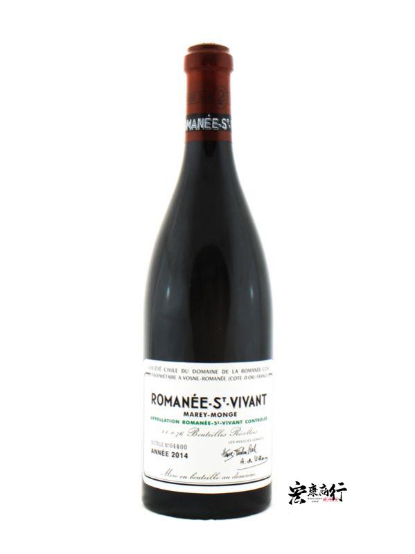 2014羅曼尼·康帝（Romanee-Conti） … 瓶身正面照｜宏康酒行回收參考