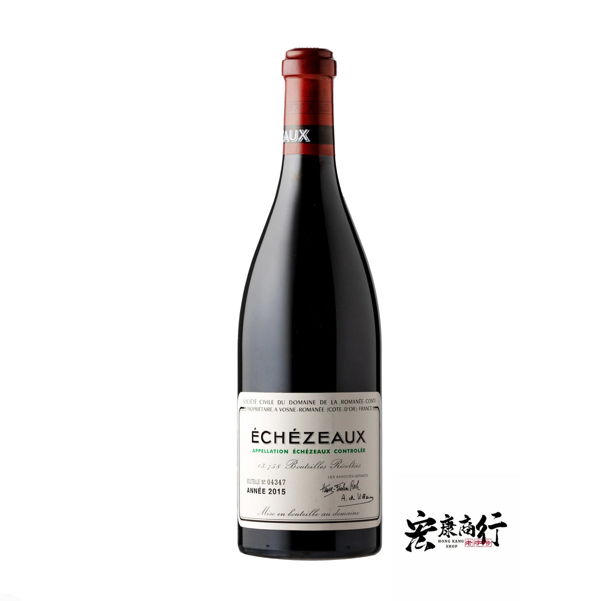 宏康酒行收購依瑟索Echezeaux 2015年紅酒 - 高清細節圖