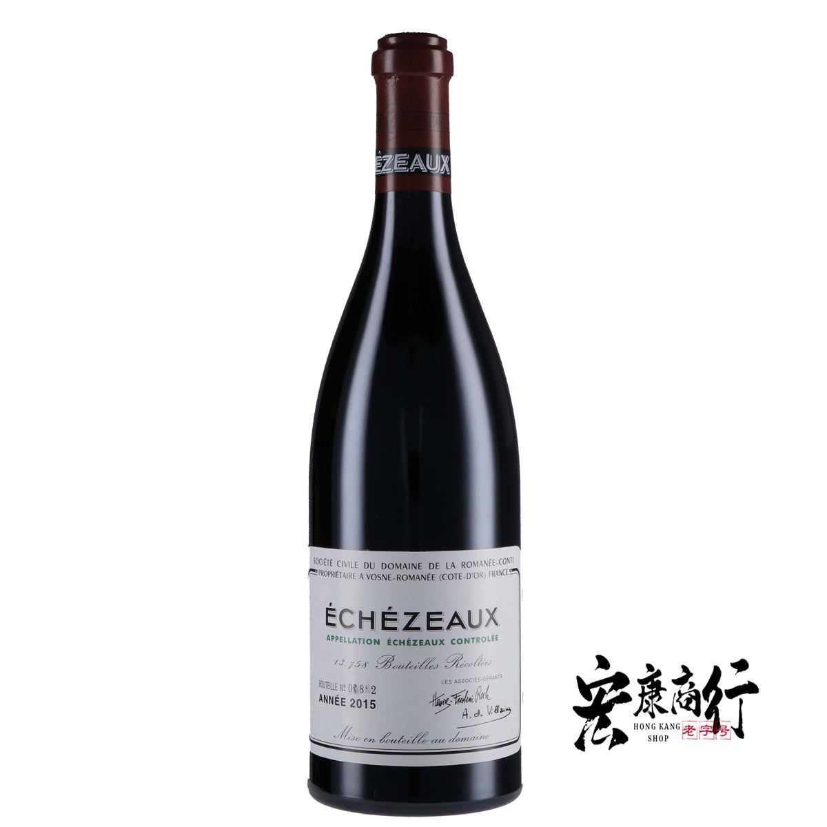 紅酒 瓶身正面照｜宏康酒行回收參考