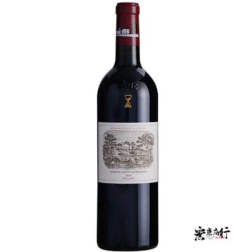【宏康商行】專業回收紅酒公司  收購拉菲Chateau Lafite Rothschild 2016 系列紅酒