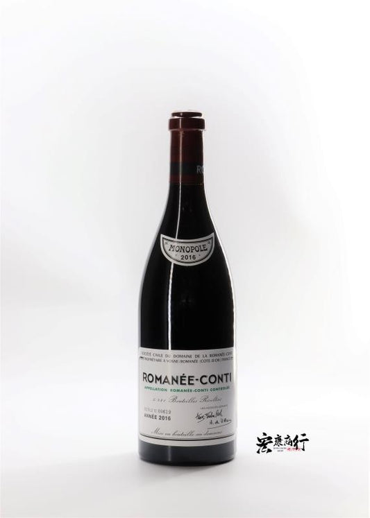 【宏康商行】高價回收DRC紅酒  收購羅曼尼·康帝（Romanee-Conti）2016 系列紅酒