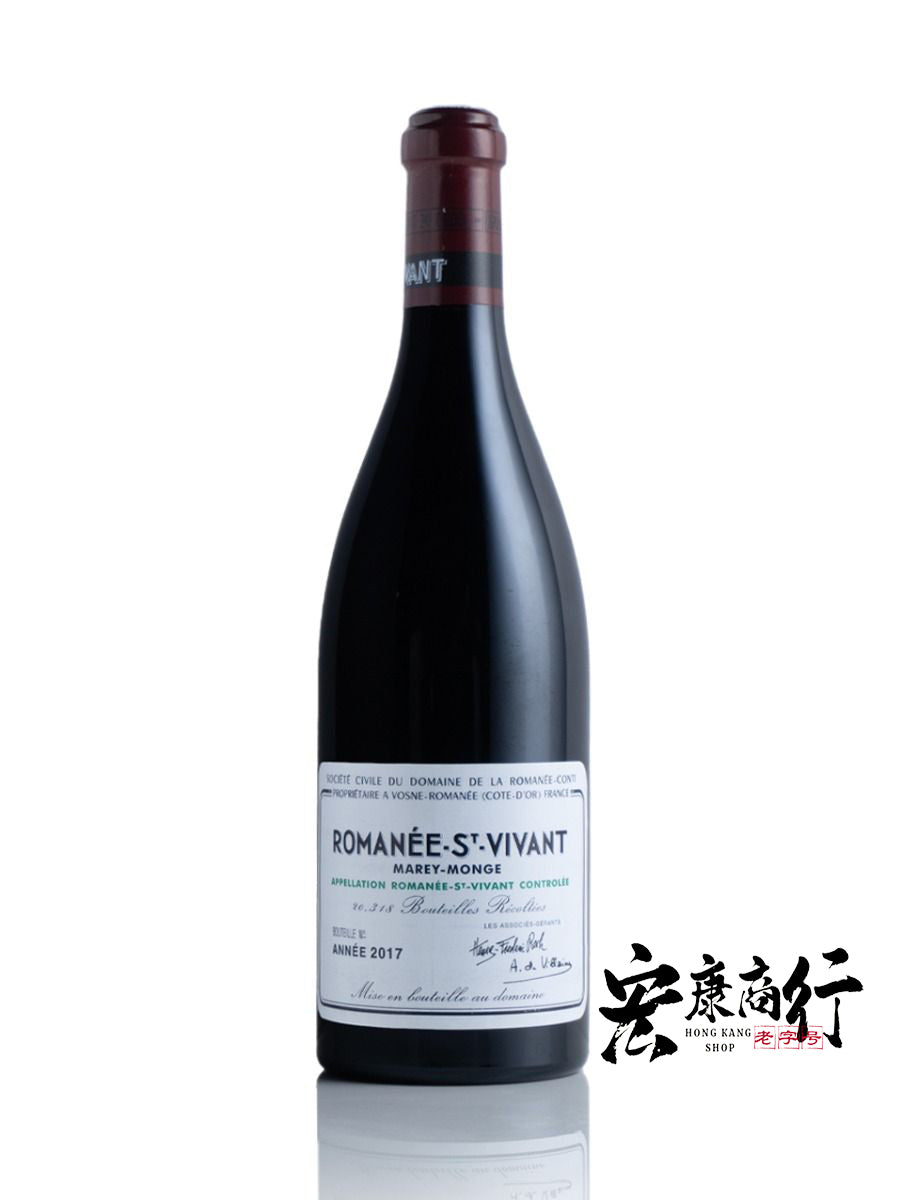 紅酒 實拍圖｜宏康酒行香港回收