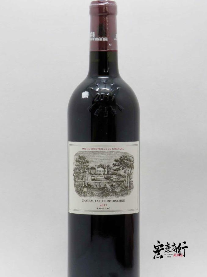 大批量收購紅酒  回收拉菲Chateau Lafite Rothschild 2017 系列紅酒