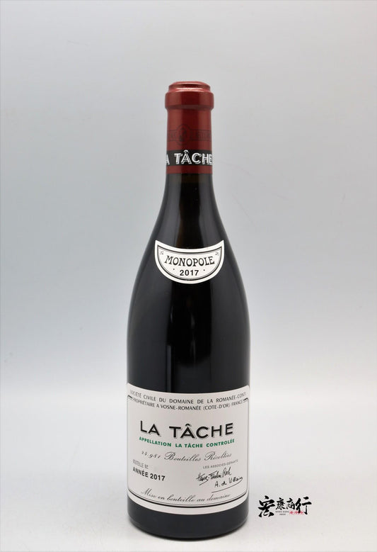 港島九龍新界上門回收DRC系列紅酒|收購拉塔希（La Tache）2017系列紅酒