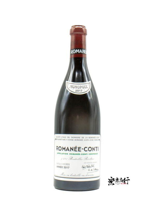 回收DRC羅曼尼·康帝（Romanee-Conti） 2017 系列紅酒|收購各名莊各年份紅酒
