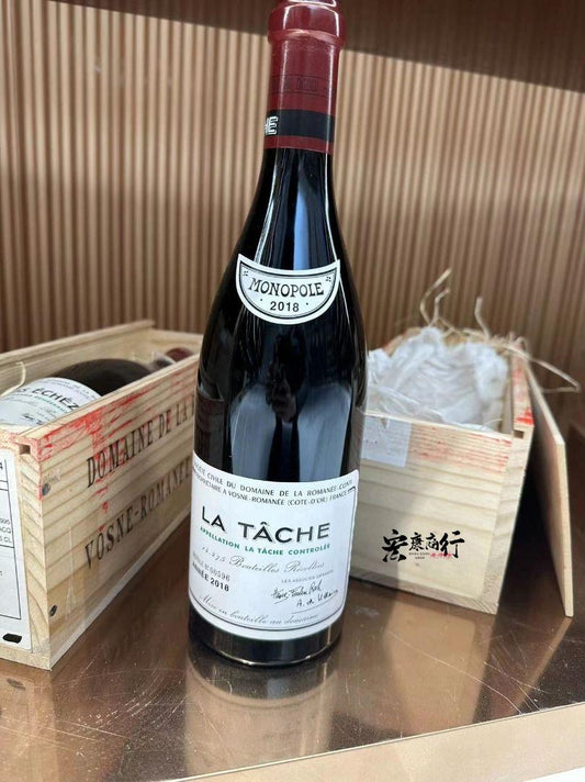 【宏康商行】專業回收紅酒 高價收購DRC 拉塔希（La Tache）2018系列紅酒
