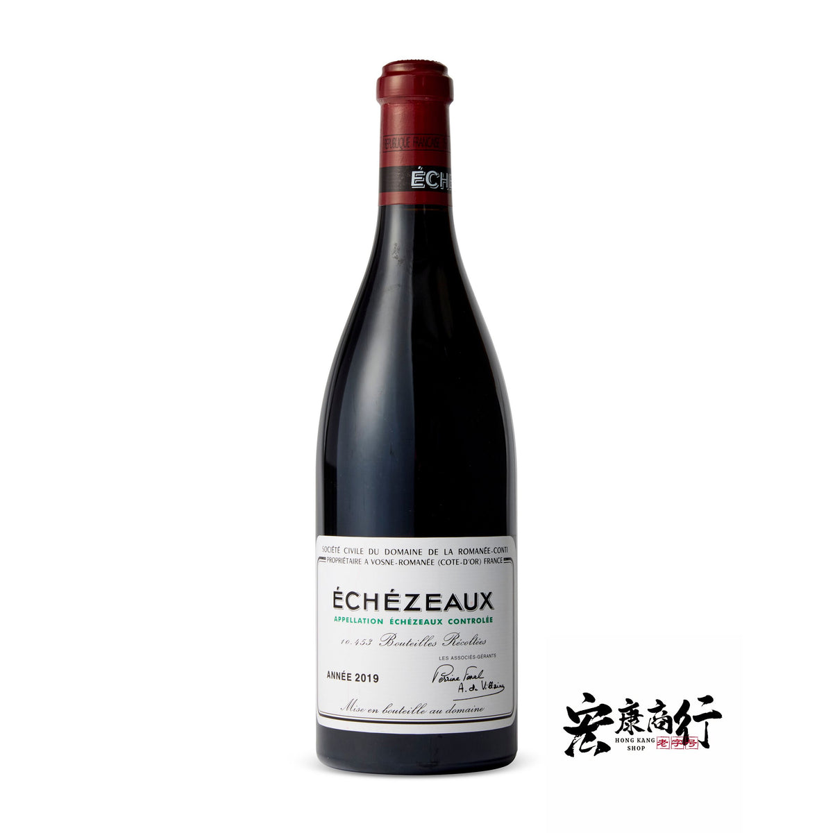 宏康酒行收購紅酒 - 高清細節圖