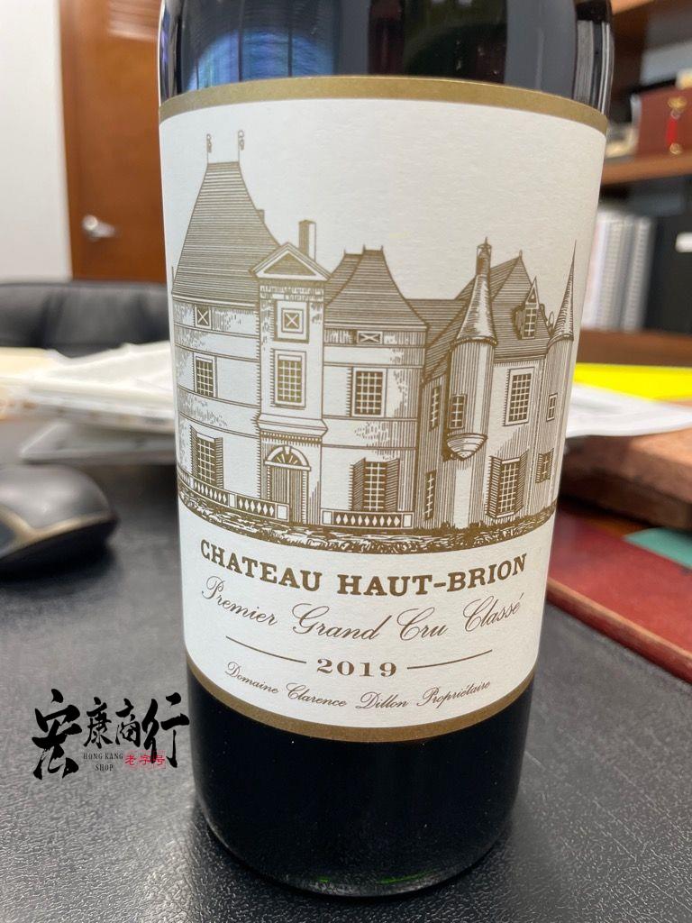 紅酒 回收侯伯王（Haut-Brion）2019 系… 包裝細節｜宏康酒行誠信收購