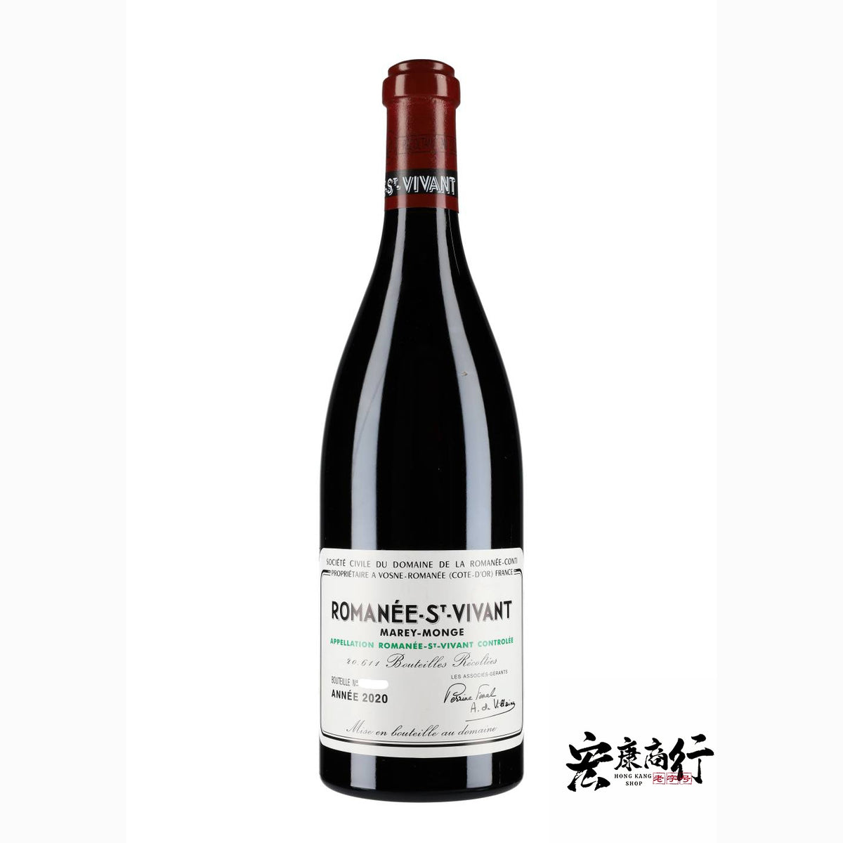 上門收購羅曼尼聖維旺（Romanee-Saint-V… 包裝細節｜宏康酒行誠信收購