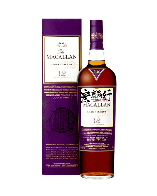 高價收購威士忌酒 上門回收麥卡倫紫鑽（Macallan）12年