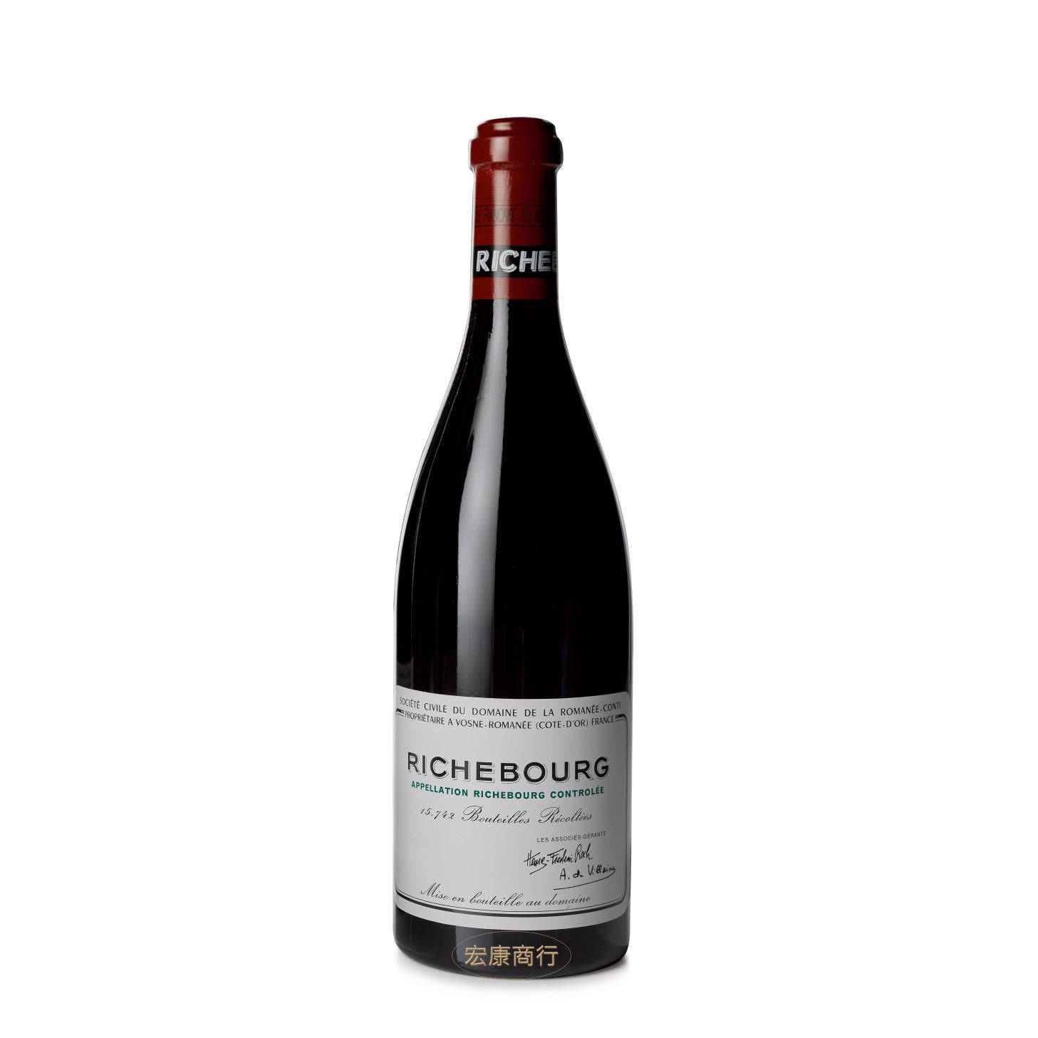高價回收裡奇堡Richebourg 2020年紅酒