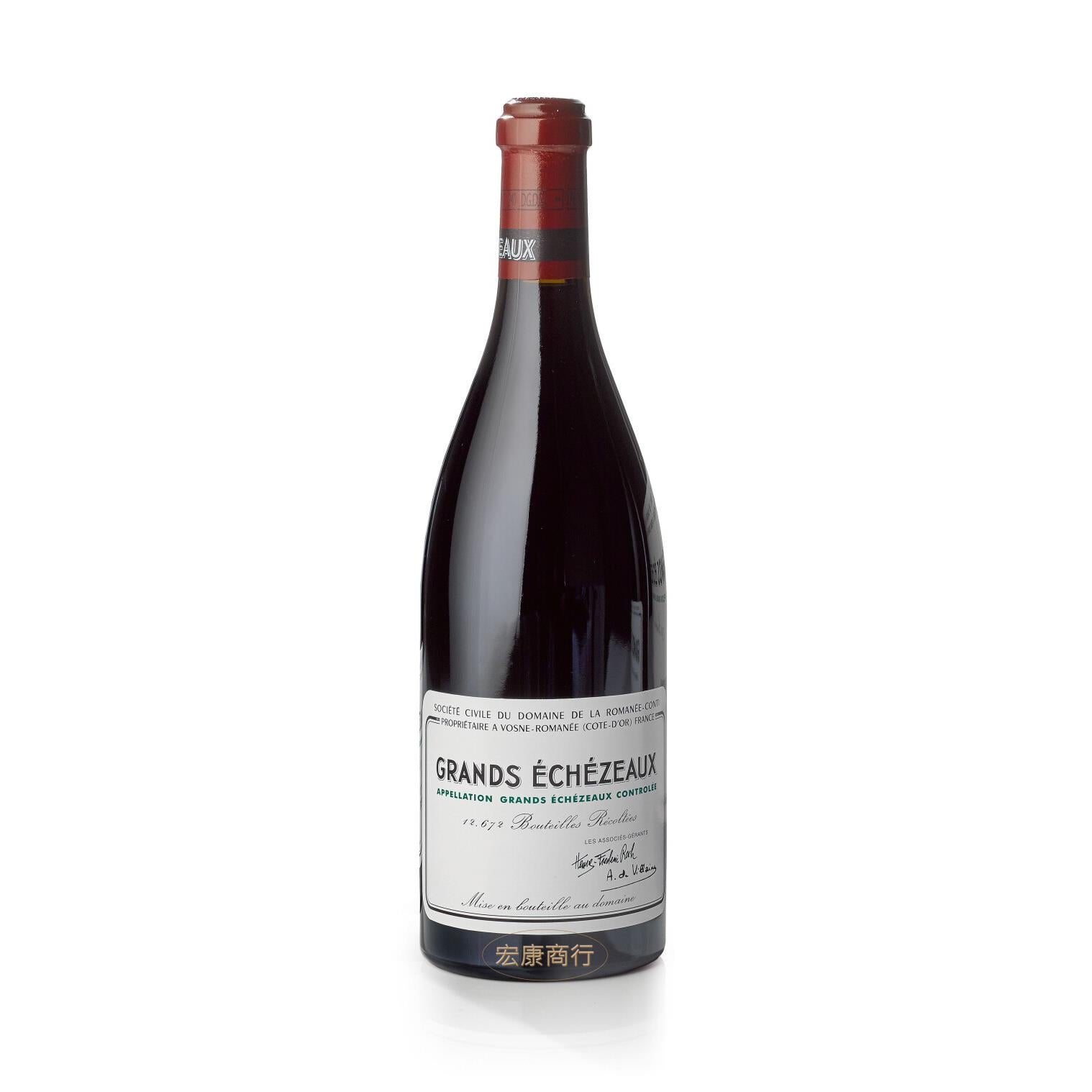 高價回收2021 Grands Echézeaux 大依瑟索紅酒