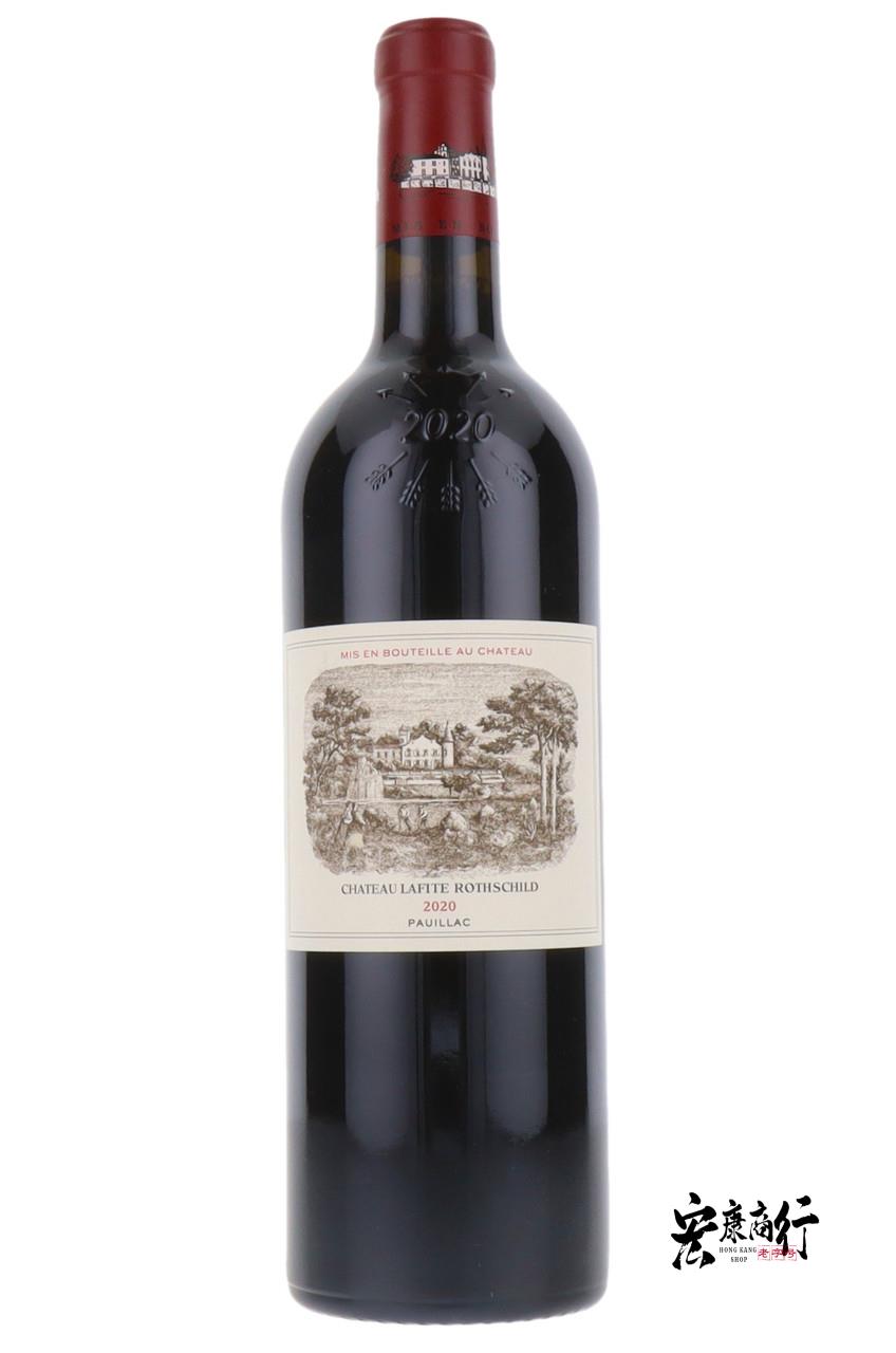紅酒 收購拉菲Chateau Lafite Roth… 瓶身正面照｜宏康酒行回收參考