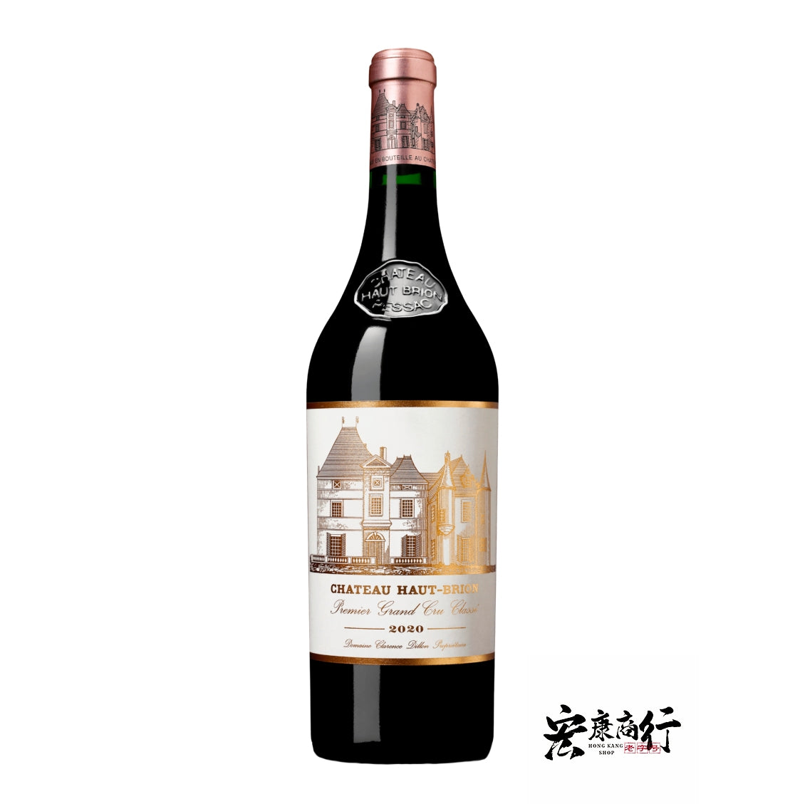 紅酒 鑑定參考圖｜宏康酒行專業收購