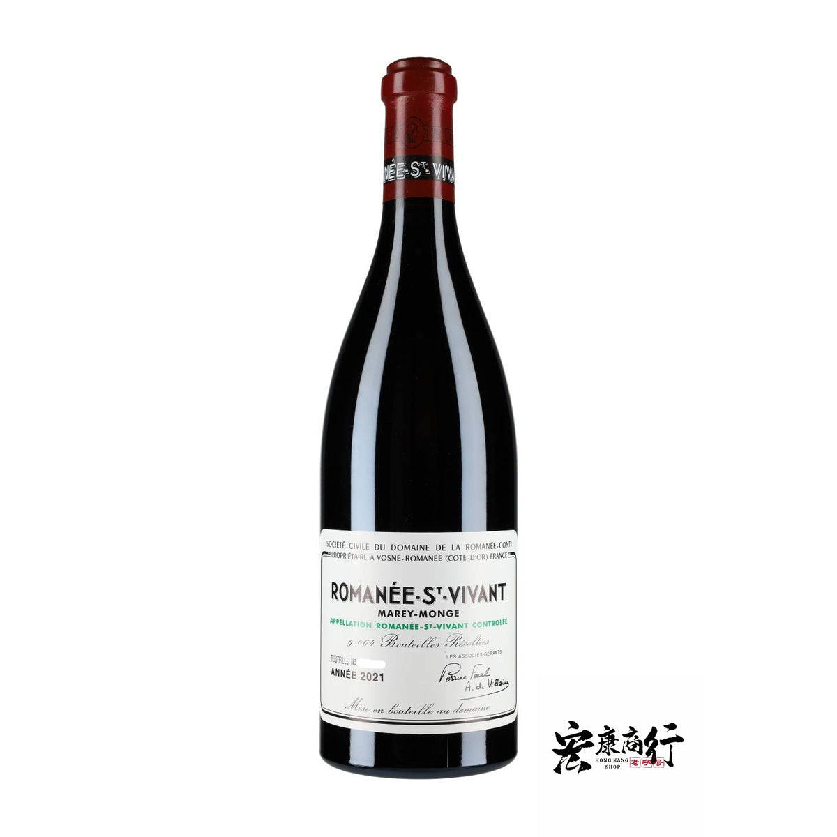 現金上門收購羅曼尼聖維旺（Romanee-Saint… 瓶身正面照｜宏康酒行回收參考
