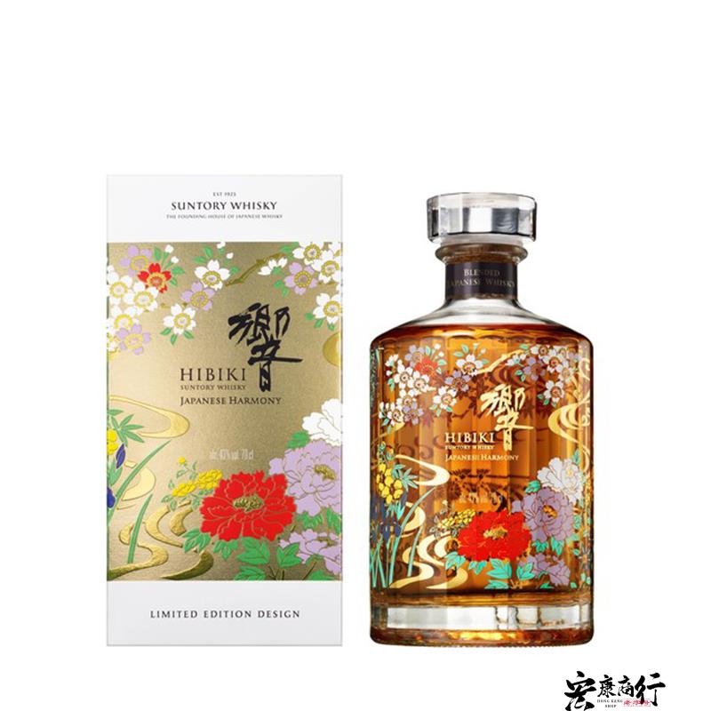 各系列各年份威士忌酒 鑑定參考圖｜宏康酒行專業收購