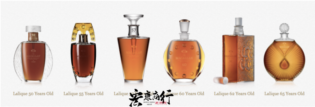 Macallan Lalique Collection