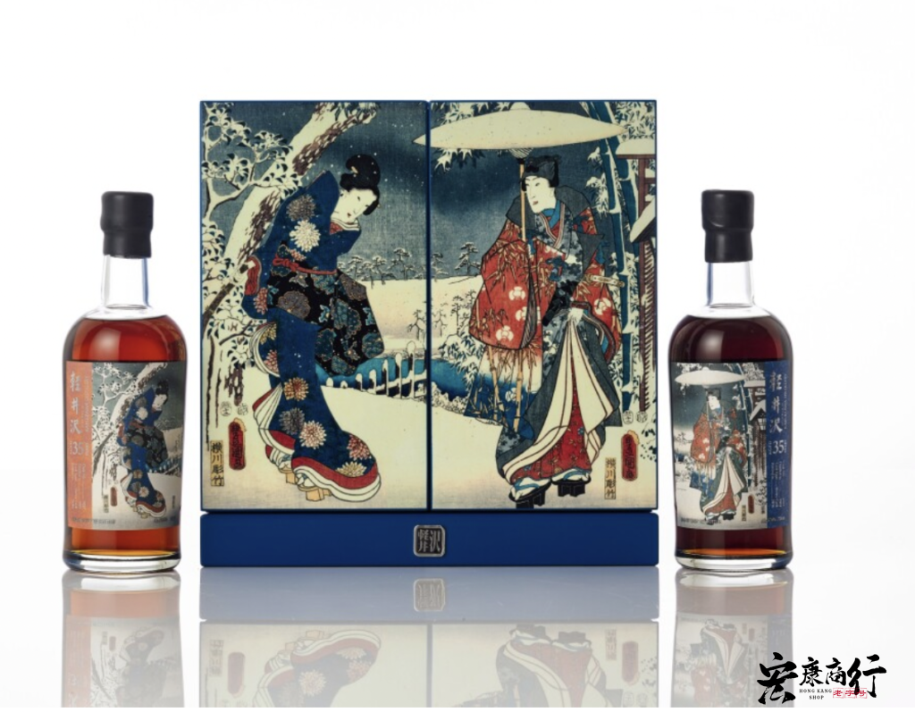宏康酒行門市實拍 - 上門收購威士忌酒