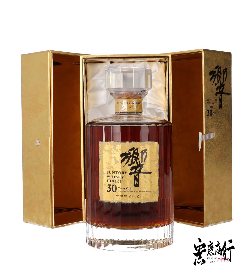 日本威士忌 專業收購金 響（HIBIKI） 30年 鑑定參考圖｜宏康酒行專業收購