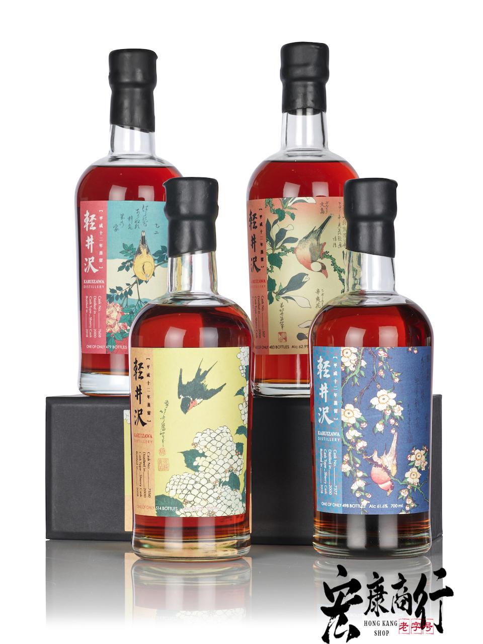 Karuizawa Flower and Bird Painting Series Whisky