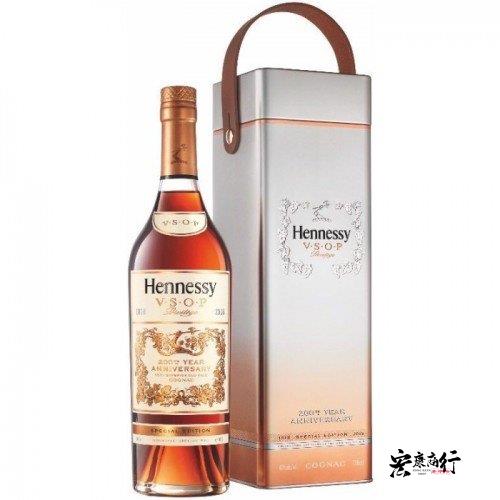 香港回收洋酒 軒尼詩（Hennessy）特別版 200週年 - 宏康酒行實物展示