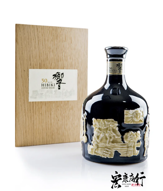 大批量回收日本威士忌酒 收購響（HIBIKI）系列威士忌酒-全港最高價格收購響（HIBIKI）-30年-有田燒 