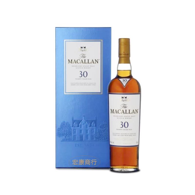 宏康酒行門市實拍 - Macallan 麥卡倫 30 雪莉桶