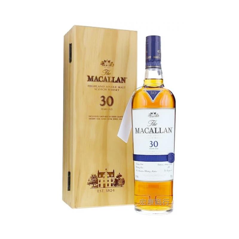 專業收購麥卡倫Macallan 30年雪莉桶木盒