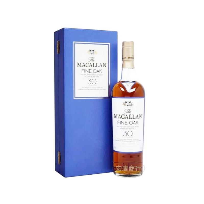 長期收購麥卡倫Macallan 30 fine oak 包裝細節｜宏康酒行誠信收購