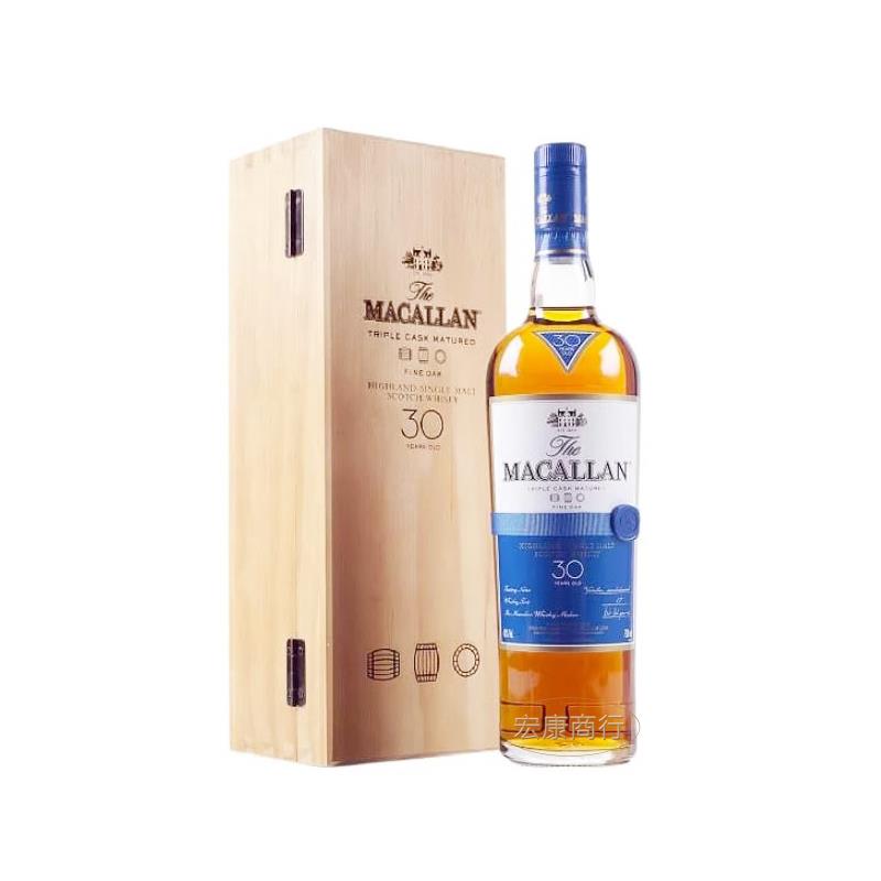 香港回收批量收購麥卡倫 Macallan 30 fine o… - 宏康酒行實物展示