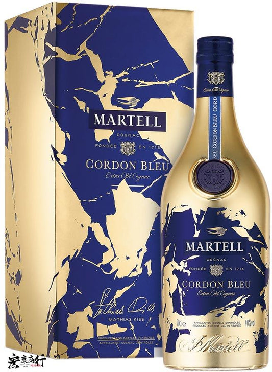 高價收購洋酒 上門回收馬爹利 (Martell)2020 特別版