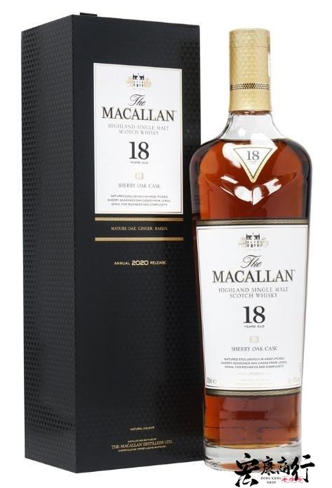 宏康商行專業收購威士忌酒 上門回收麥卡倫Macallan威士忌 高價收購麥卡倫Macallan 18年 新款收購價