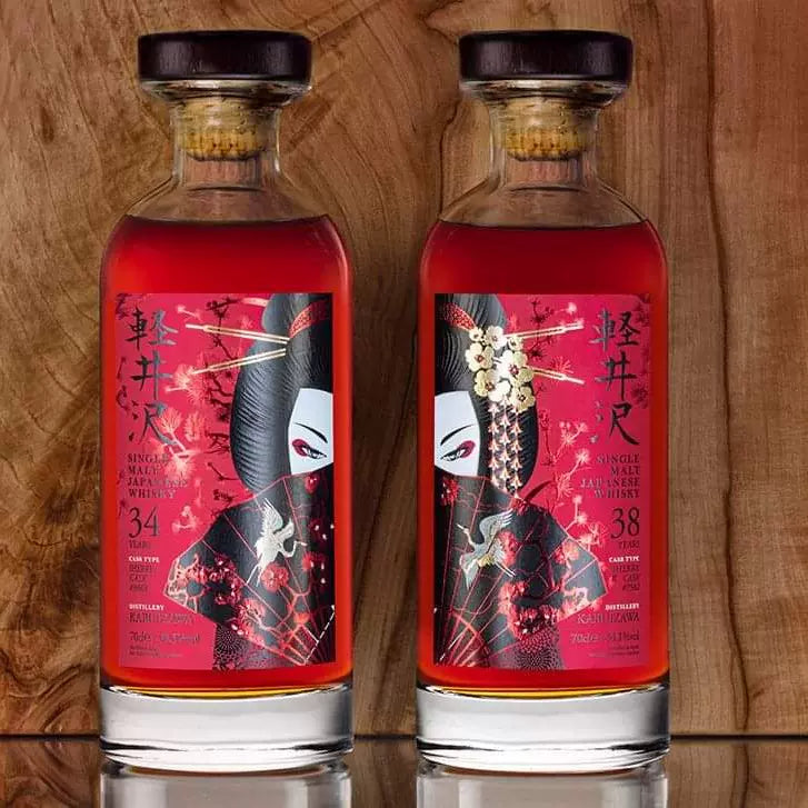 Karuizawa Ruby Geisha 34 and 38 Year Old Set