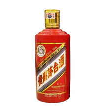 貴州茅台酒澳門紅雞53度 實拍圖｜宏康酒行香港回收