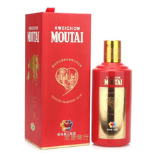 Kweichow Moutai Volunteer Alliance 53% ABV Baijiu