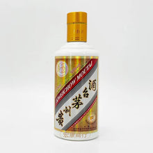 香港回收贵州茅台酒 卡慕茅台53度 - 宏康酒行實物展示
