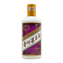 宏康酒行門市實拍 - 貴州茅台酒 香港之友協會香港紫53度